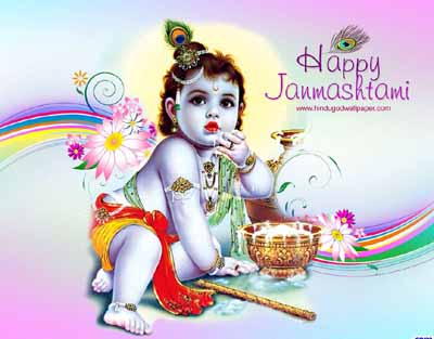 Krishna Janmashtami