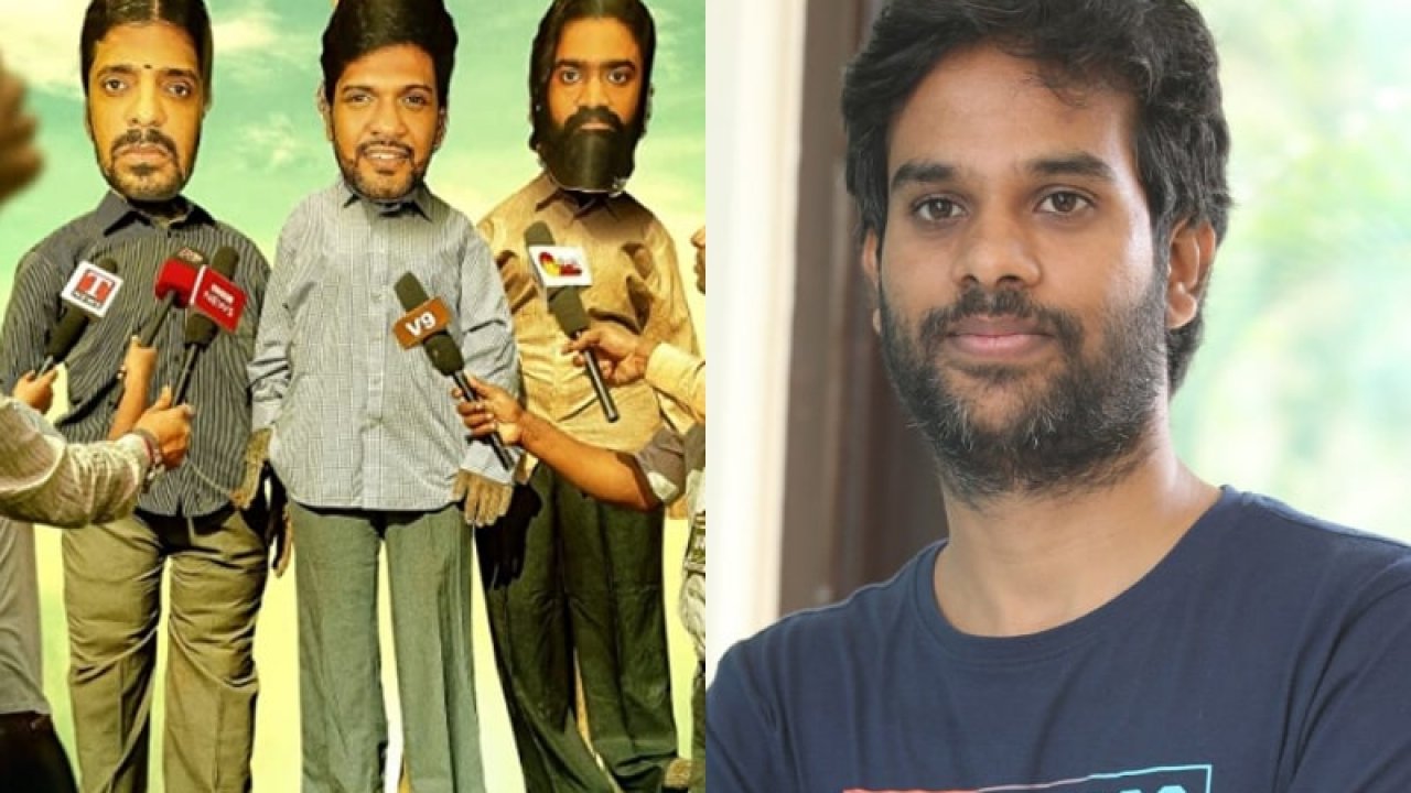Anudeep KV given clarity on Jathi Ratnalu Sequel