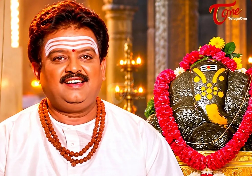 జయ జయ శుభకర వినాయక: ఎన్నిసార్లు విన్నా మళ్ళీ మళ్ళీ వినాలనిపించే పాట.!