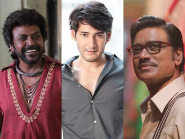 Jigarthanda Double X teaser launched by Superstar Mahesh Babu
