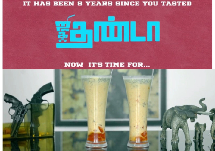 Karthik Subbaraj's Jigarthanda 2 is coming soon?
