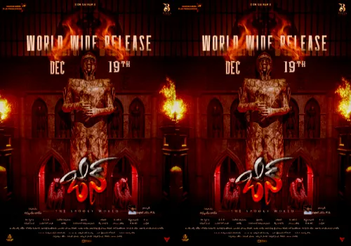 A high concept horror film Jinn locks December 19 release