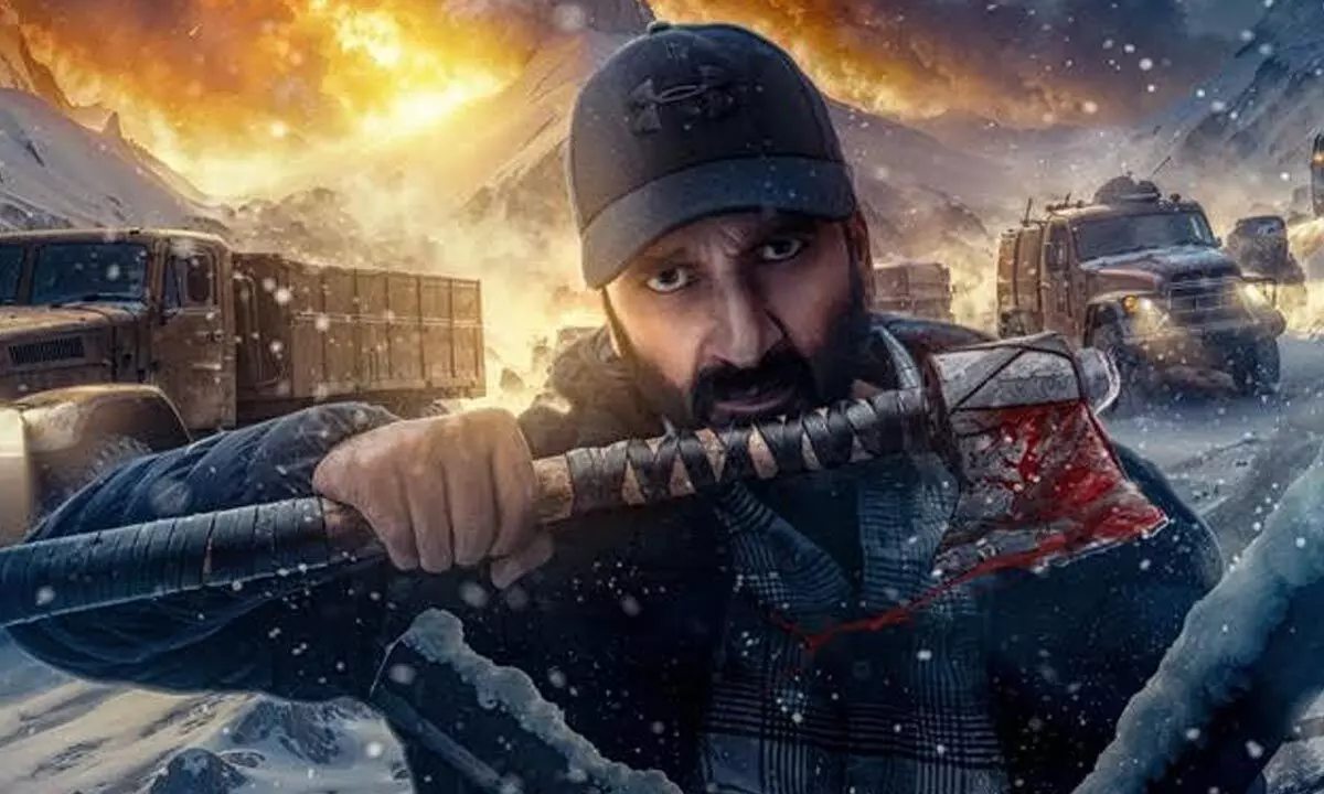 Sreenu Vaitla train scene in Viswam: Will work or not?