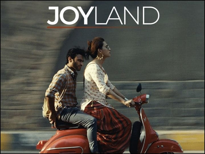 Pakistani critically acclaimed film Joyland in Indian theatres on?