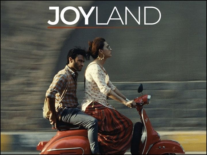 Pakistani critically acclaimed film Joyland in Indian theatres on?