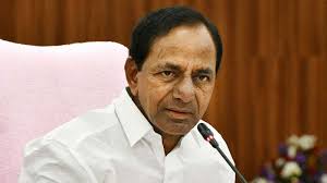 kcr nagarjuna sagar meeting will cancel