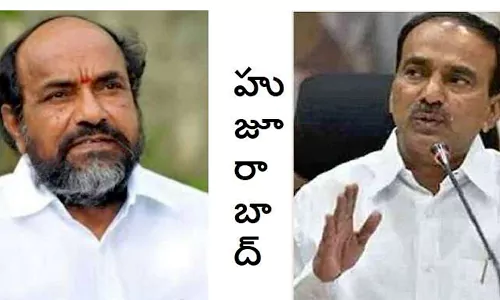 why bc leader r krishnaiah support trs in huzurabad