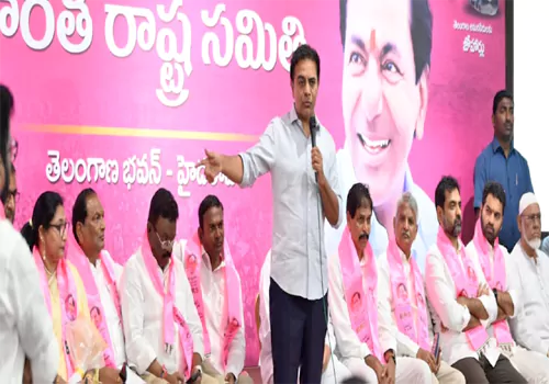 Jubilee Hills byelection