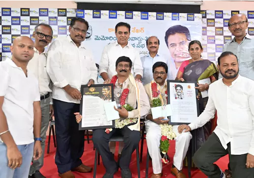 కళ, కార్టూన్‌కు ప్రోత్సాహమే సమాజ బాధ్యత : కేటీఆర్