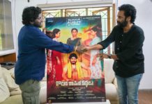 Actor Sivaji Launches Release Day Poster of Kaalam Rasina Kathalu