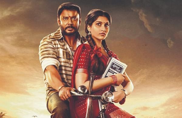 Impressed with Kaatera, BVSN Prasad planning film with Darshan