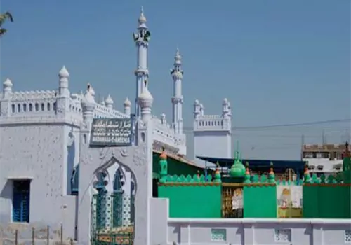 Kadapa Pedda Dargah