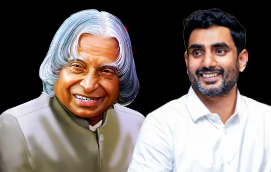 lokesh tribute to apj abdul kalam