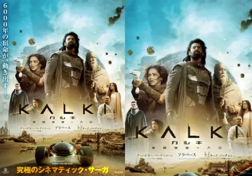 Prabhas Kalki 2898 AD to release in Japan in a big way