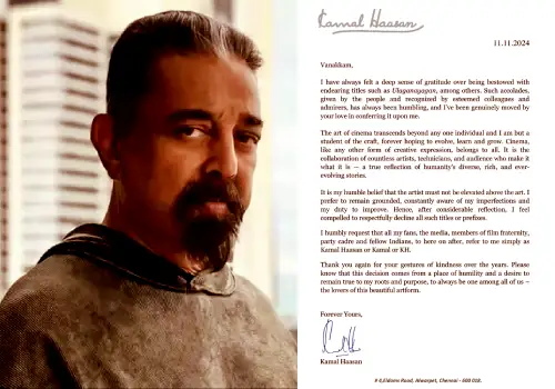 Kamal Haasan follows Ajith Kumar's path in that aspect