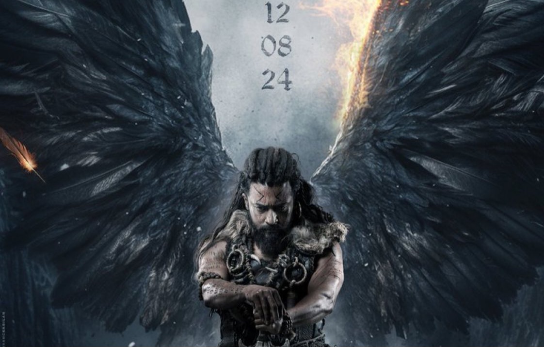  Kanguva Theatrical Trailer coming on?