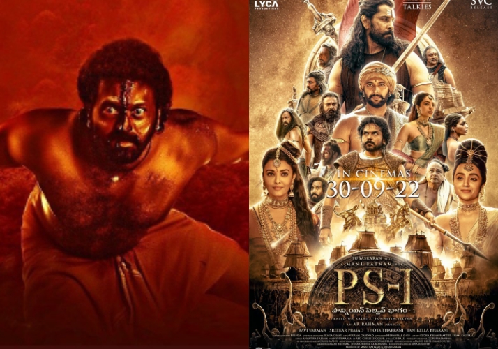 Kannada Kantara ready to beat Tamil Ponniyin Selvan?