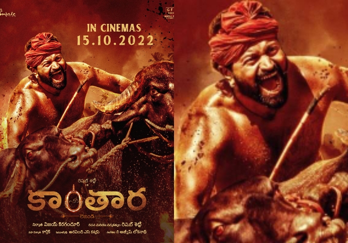 Rishab Shetty's Kantara Telugu dub releasing on