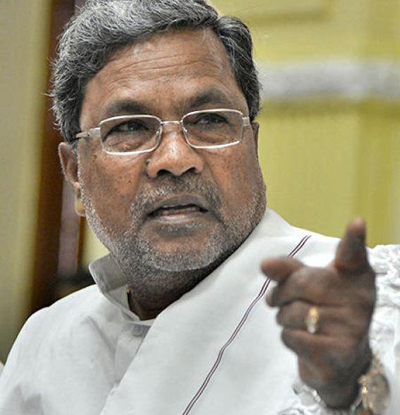 cm siddaramaiah
