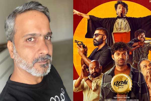 AI effects for Tharun Bhascker, SP Charan legal action on Keeda Cola?