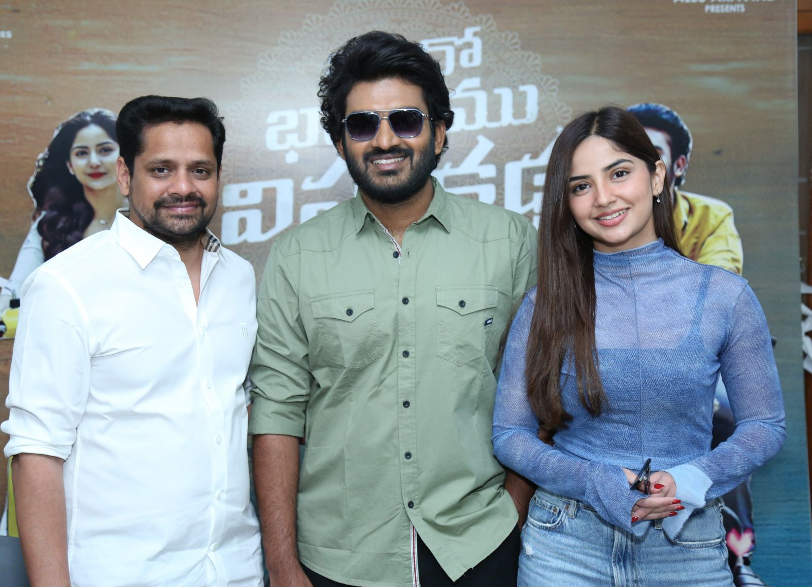 Kiran Abbavaram says that No one can guess what happens next in VBVK