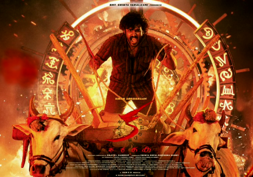 Kiran Abbavaram: I'd stop making films if KA is a copy