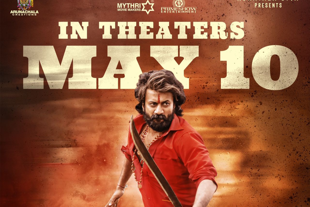 Satyadev Krishnamma postponed again: Mythri and Prime Show releasing on?
