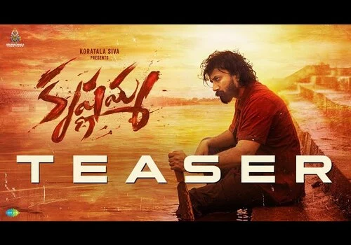 Satya Dev Intense Avatar in Krishnamma Teaser