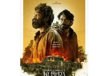 Kubera Ganesh Chaturthi poster: Intense and intriguing