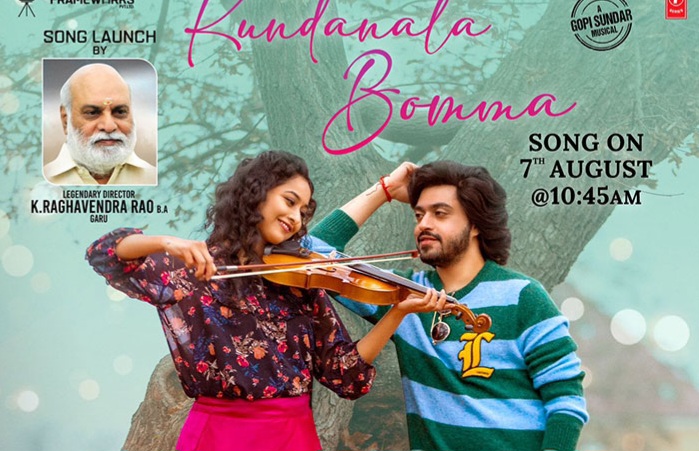 Dhoom Dham: Raghavendra Rao will launch Kundanala Bomma