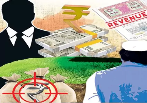 హాం ఫట్.. అధికారుల భూమ్ ఫట్
