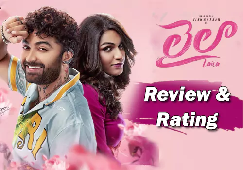 Laila Movie Review