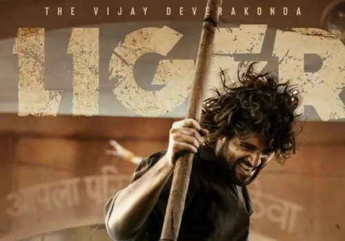 Vijay Devarakonda Liger Shocking Censor Report