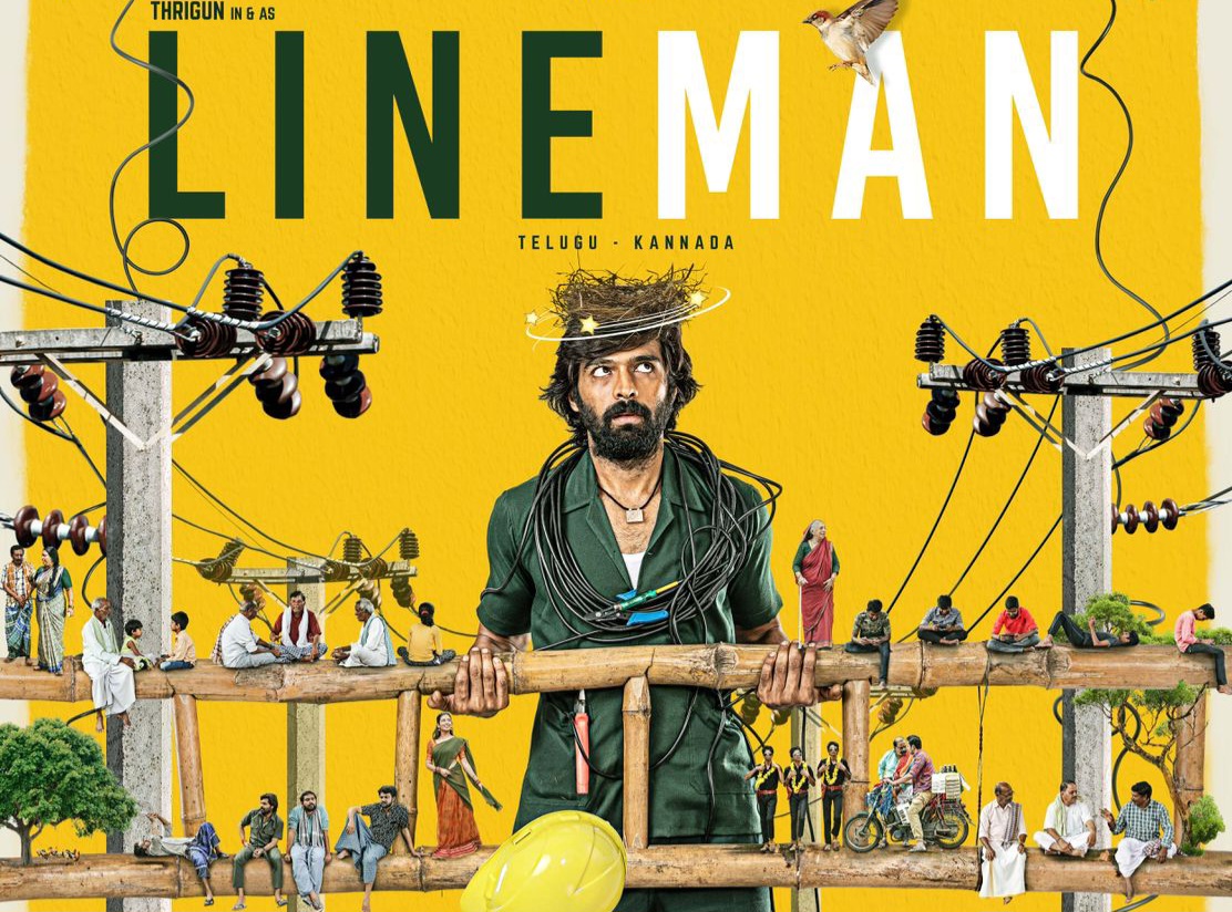 Thrigun next bilingual Lineman releasing on?