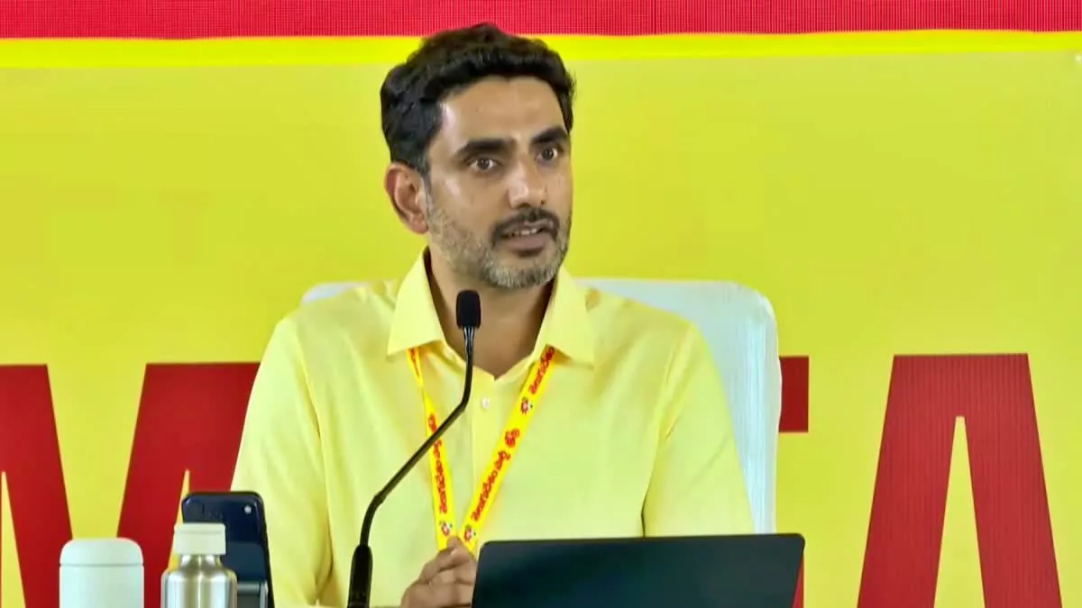 తెలుగు దేశం 3..o వెర్షన్.. నారా లోకేష్.!