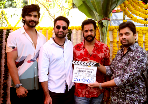 Loukya Entertainments is back with Dhandoraa