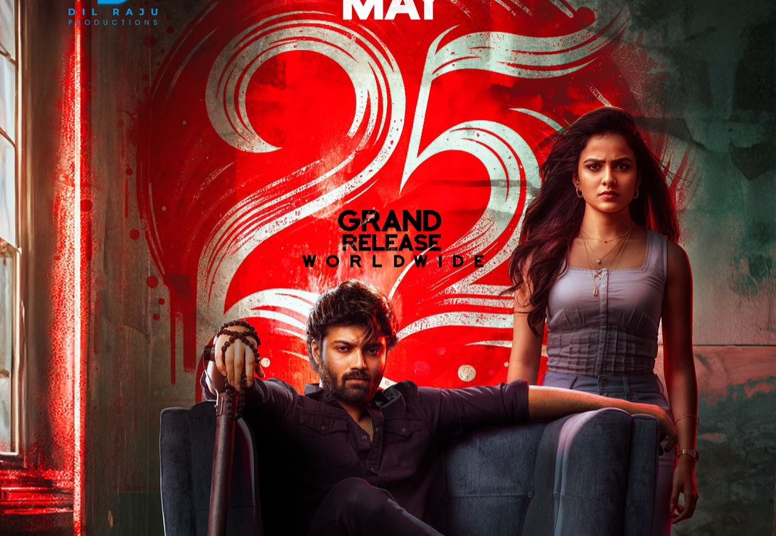 Love Me: Release in 10 days and Reshoot in progress