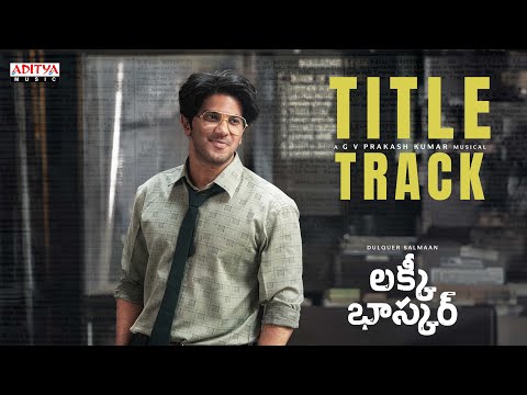 Dulquer Salmaan Lucky Baskhar Title Track impresses
