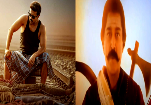 Game Changer faces trouble for release in Tamil