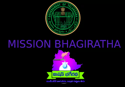 corruption in mission bhagiratha