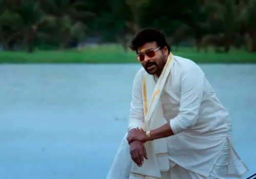 MSG Sasirekha Promo Vintage Mega Vibes