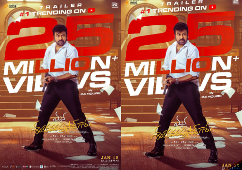 Chiranjeevi creates big storm on Internet with MSG Trailer