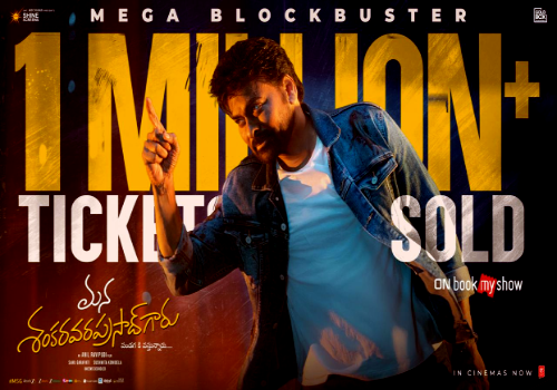 MSG creates huge Mega Euphoria at the Box Office