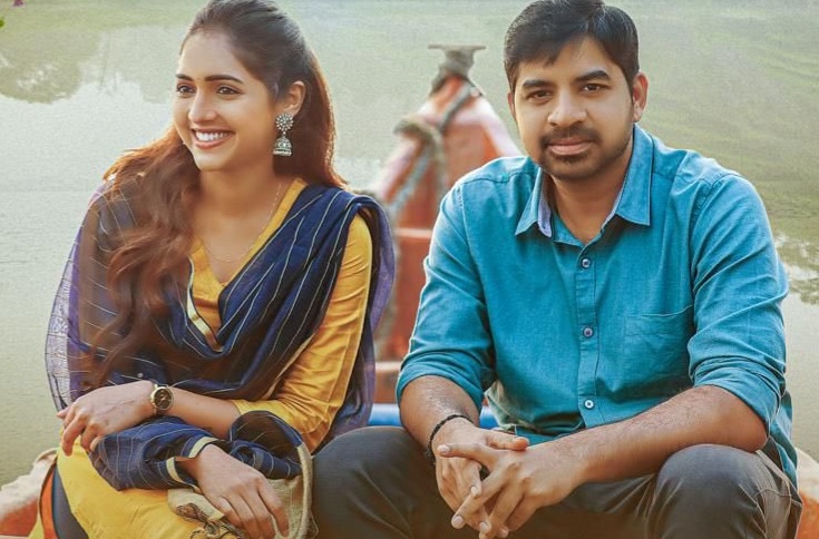 Abhinav Gomatam Masthu Shades Unnai Ra releasing on?