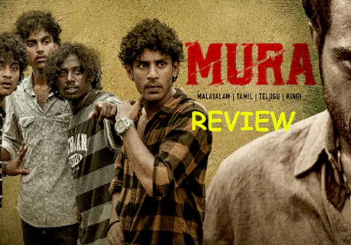 Mura Review: మురా మూవీ రివ్యూ