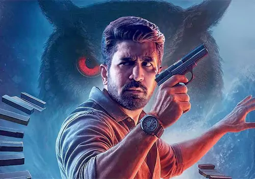 Maargan Movie Review And Rating