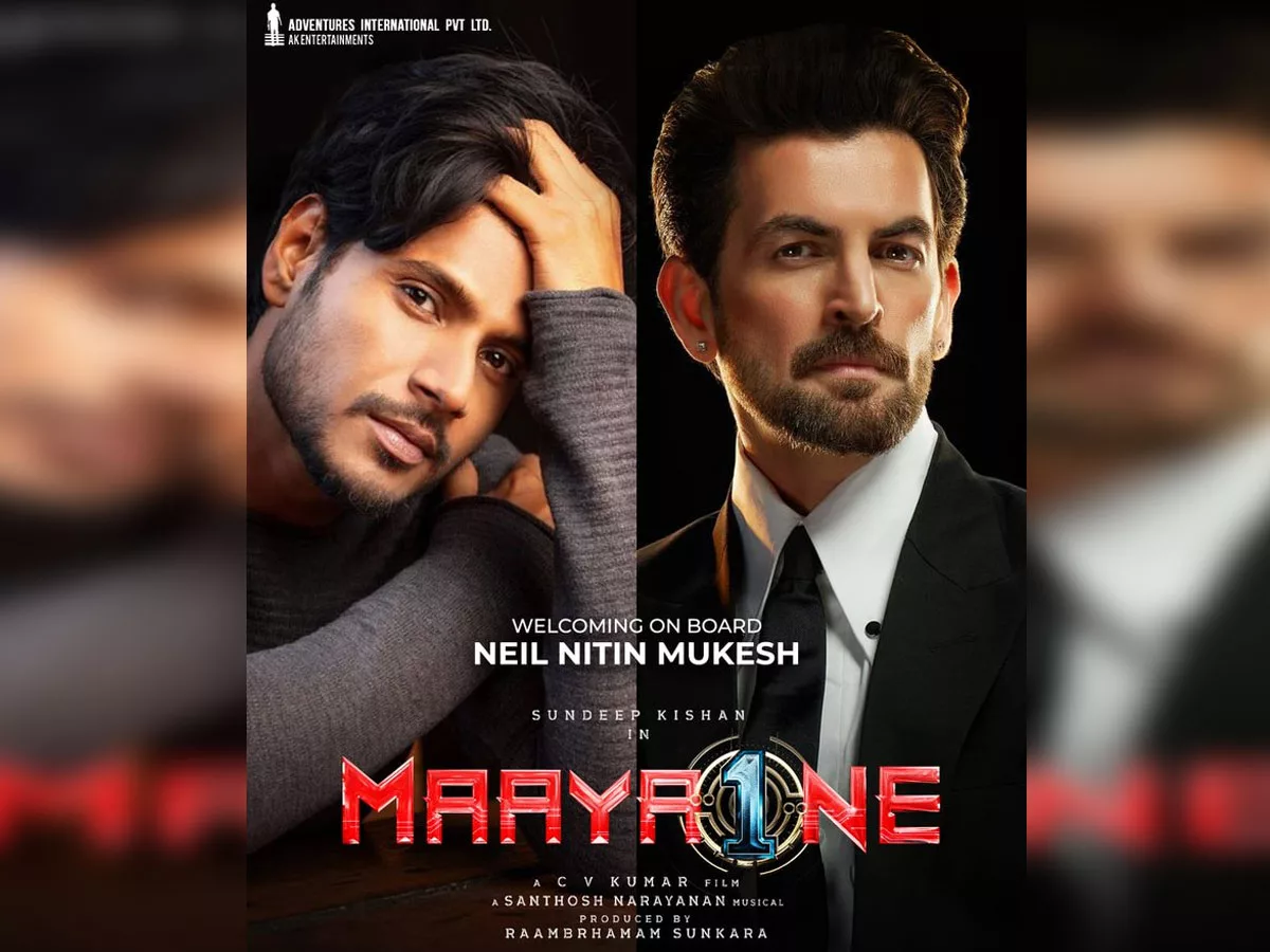 Neil Nitin Mukesh in Sundeep Kishan MaayaOne