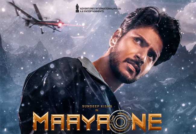 MaayaOne Teaser Sundeep Kishan thrills with visually stunning teaser