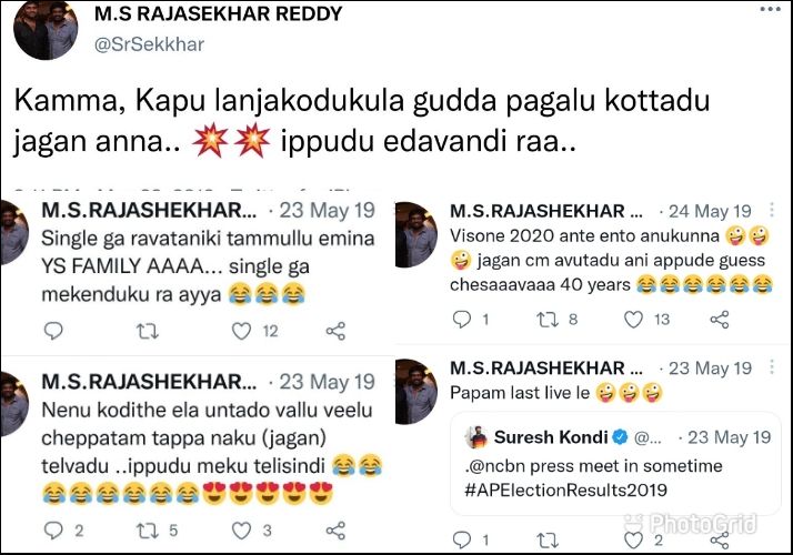 Macharla Director Fan War Tweets Supporting CM Jagan causing controversy