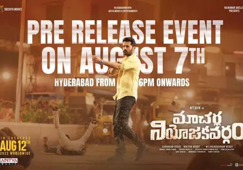 Nithin's Macharla Mass Pre Release date is here